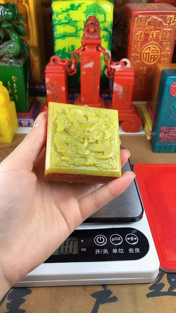 【闪购商品】寿山石印石寿山石11