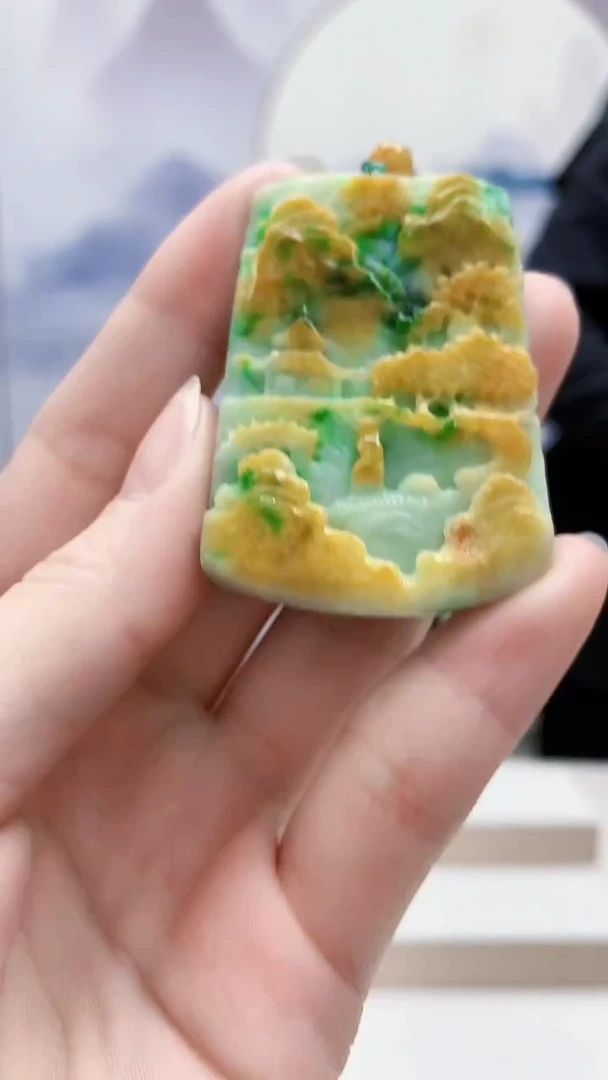 未镶嵌定制翡翠4957ry-毛货挂件32