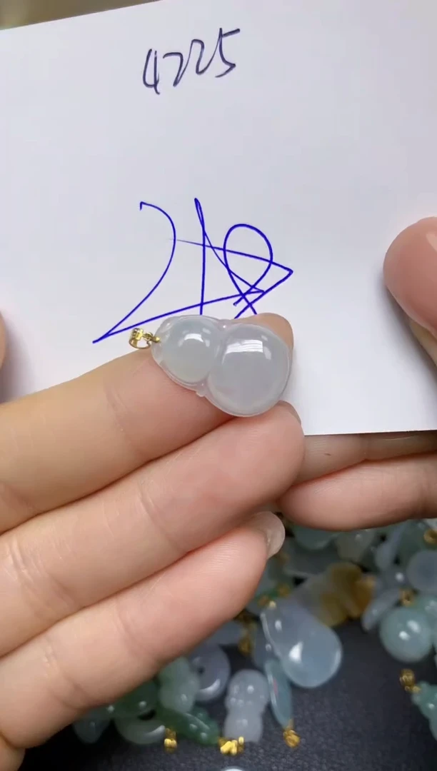 【闪购商品】翡翠挂件18K金镶嵌 天然翡翠A货