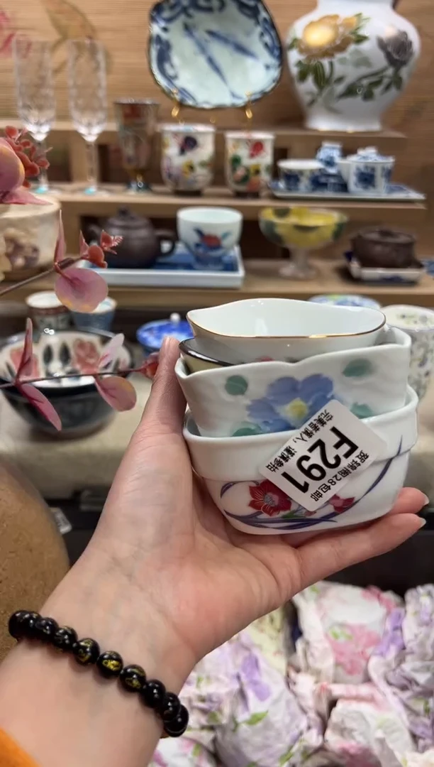 瓷片云***明      F291