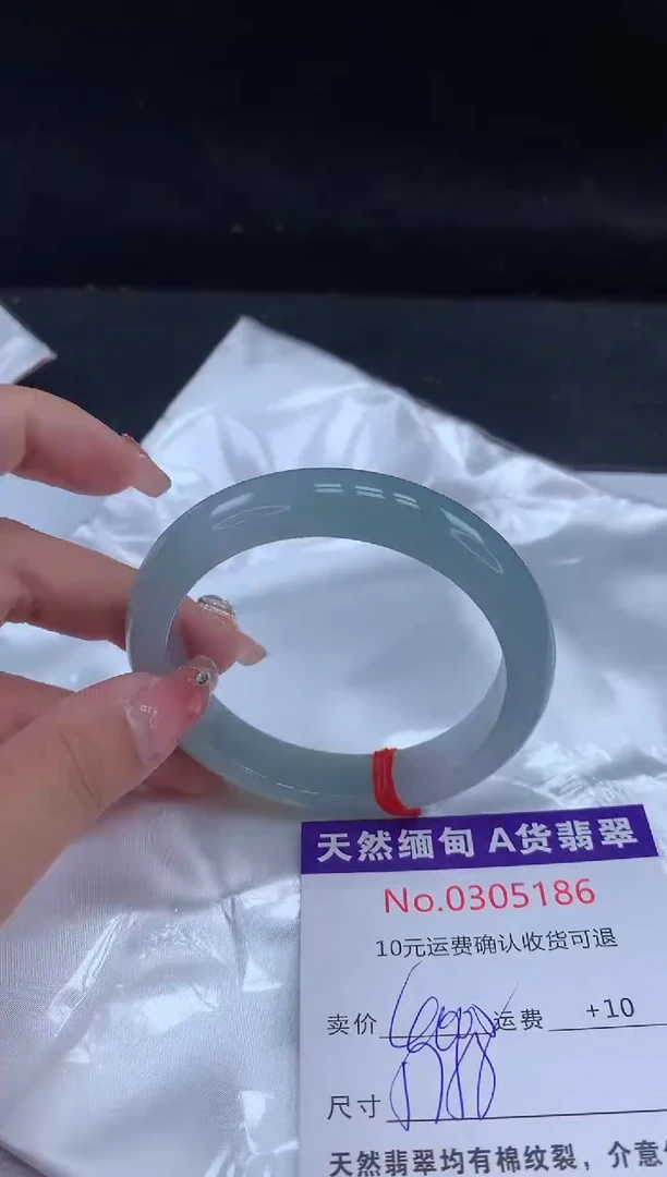 【闪购商品】翡翠手镯未镶嵌天然缅甸A货翡翠