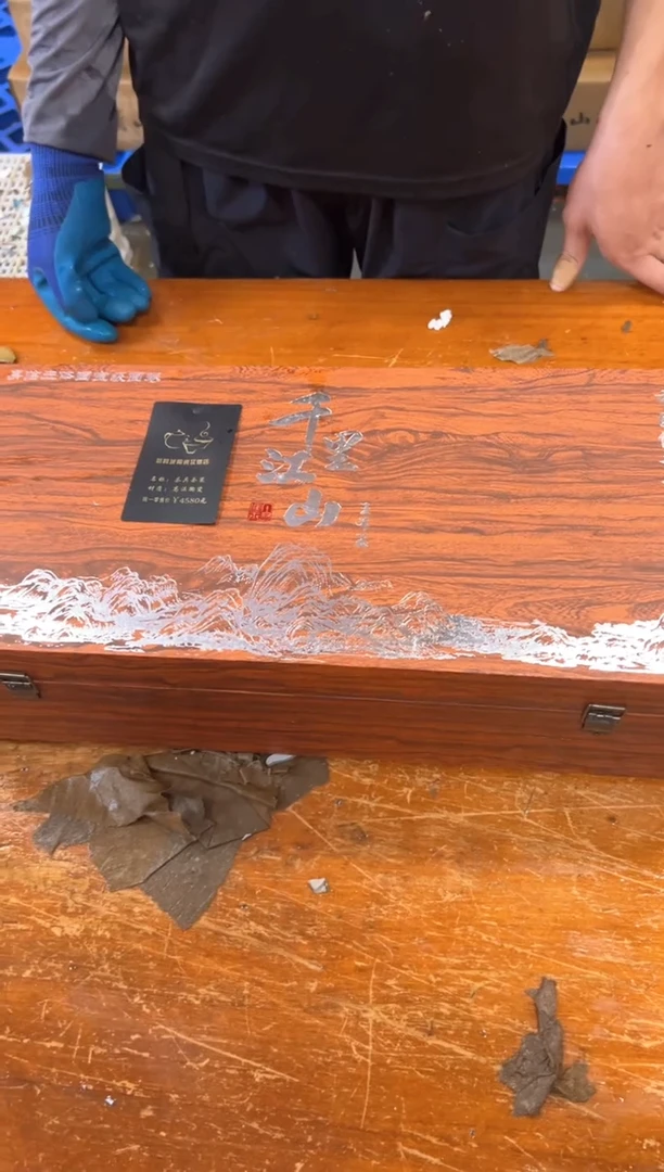 瓷片商品链接@@@@@@@@@@@@@@