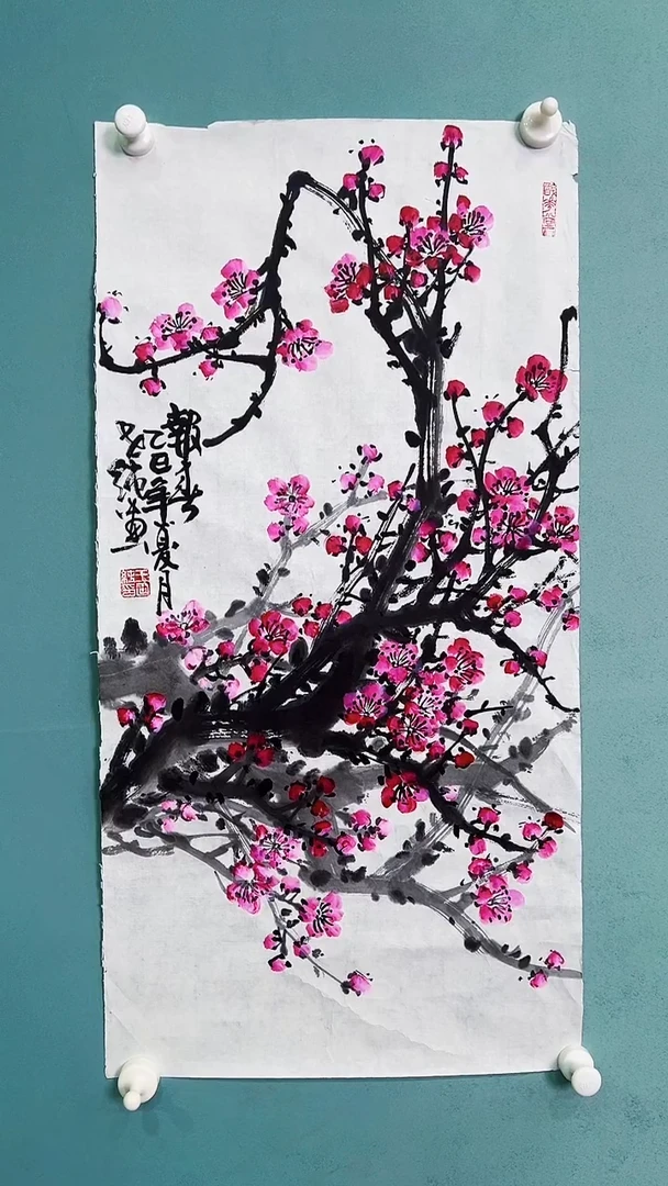 国画国画685686786579