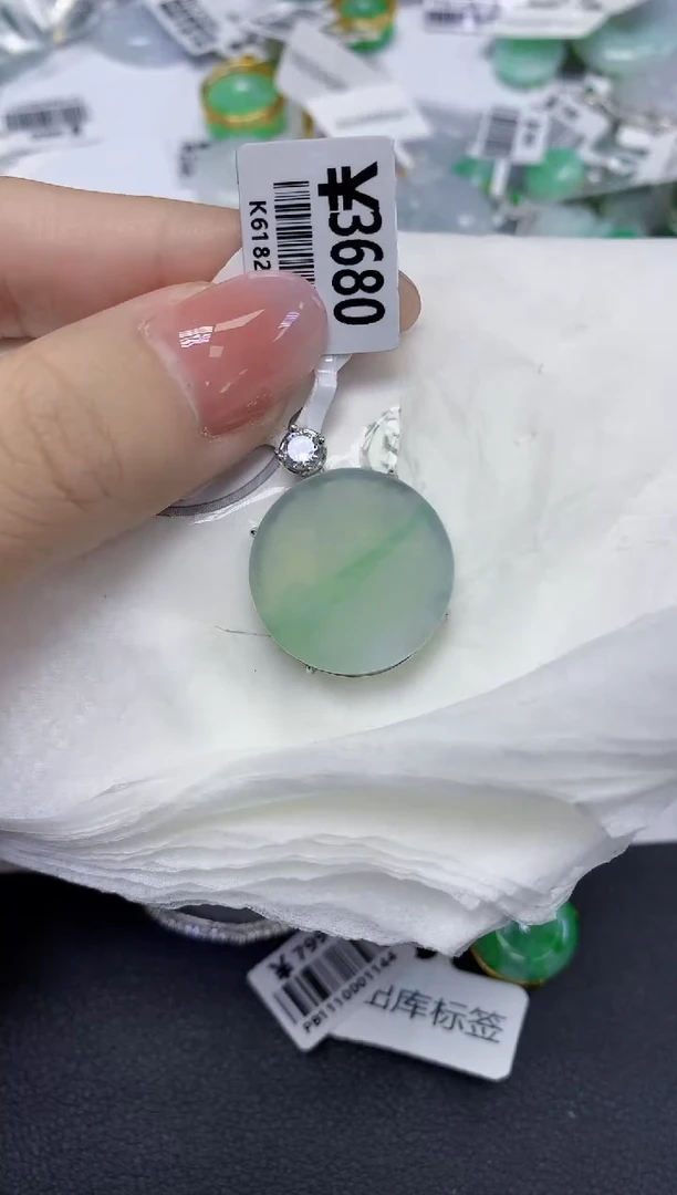 颈饰未镶嵌翡翠天然缅甸翡翠A货多样性发一件
