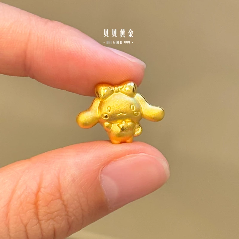 贝贝黄金 足金999 抱星玉桂狗 素金 转运珠 103