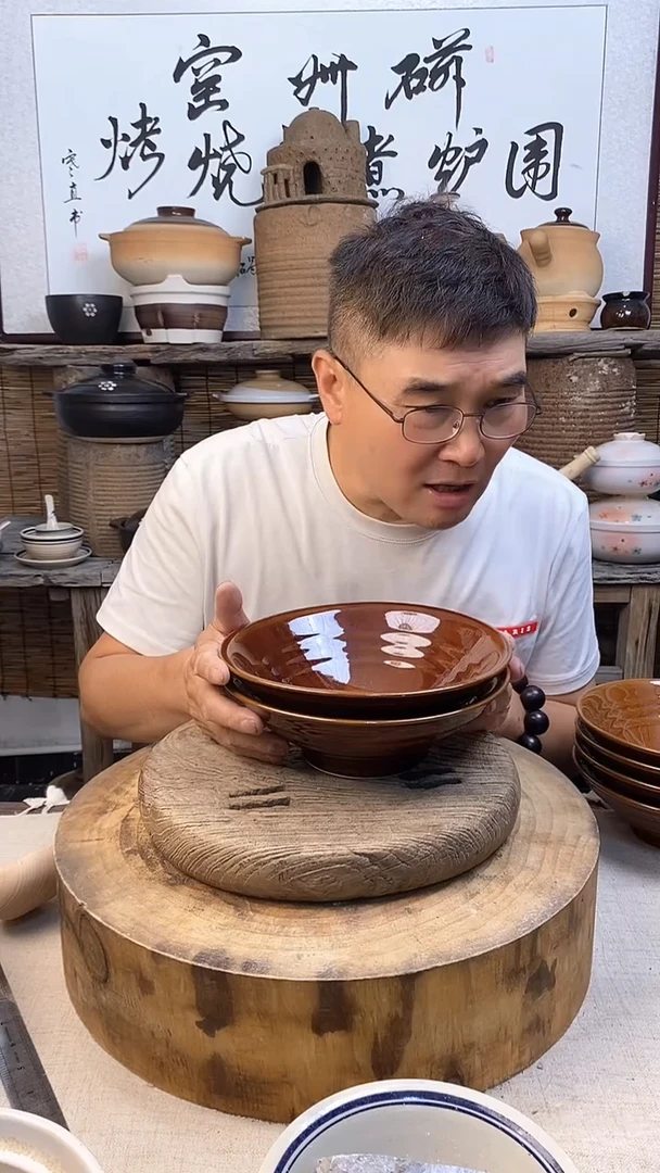 陶瓷9寸陶土拉面碗（2只）