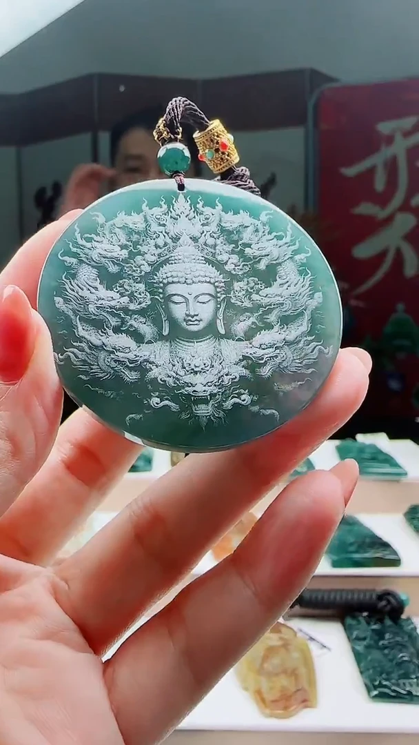 颈饰未镶嵌翡翠多样式发货一件发货