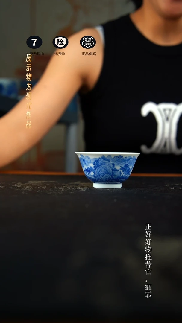 摆件景德镇手绘茶器