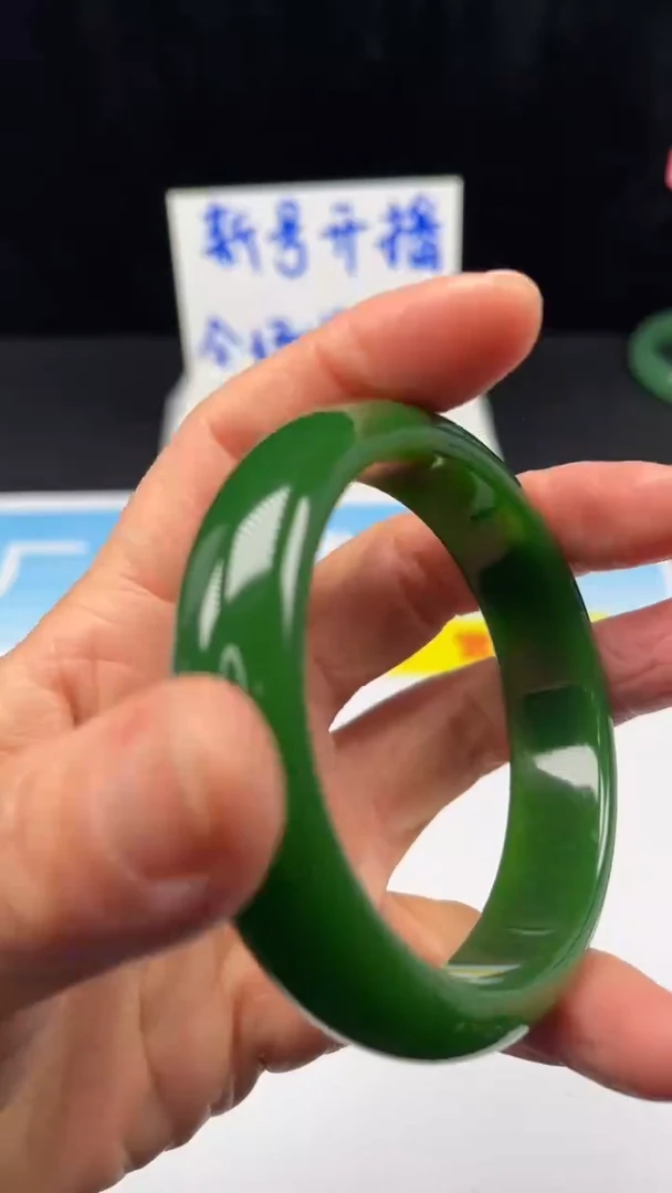 非金属羽毛4-59.