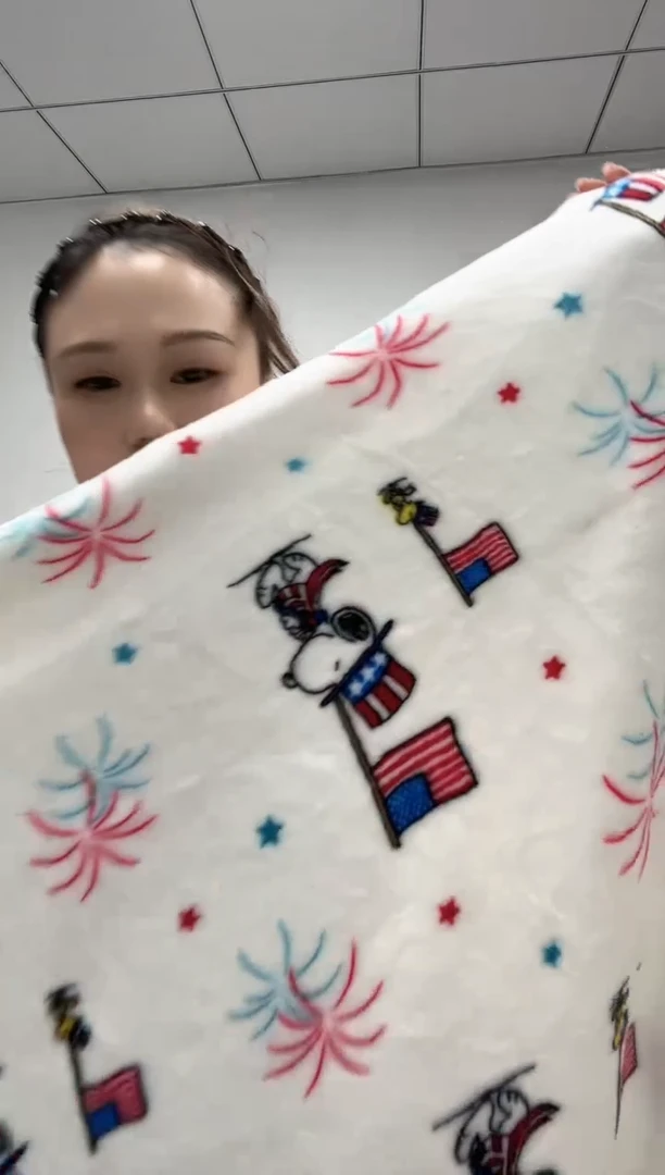 法兰绒2.7x1.8左右已主播介绍为准