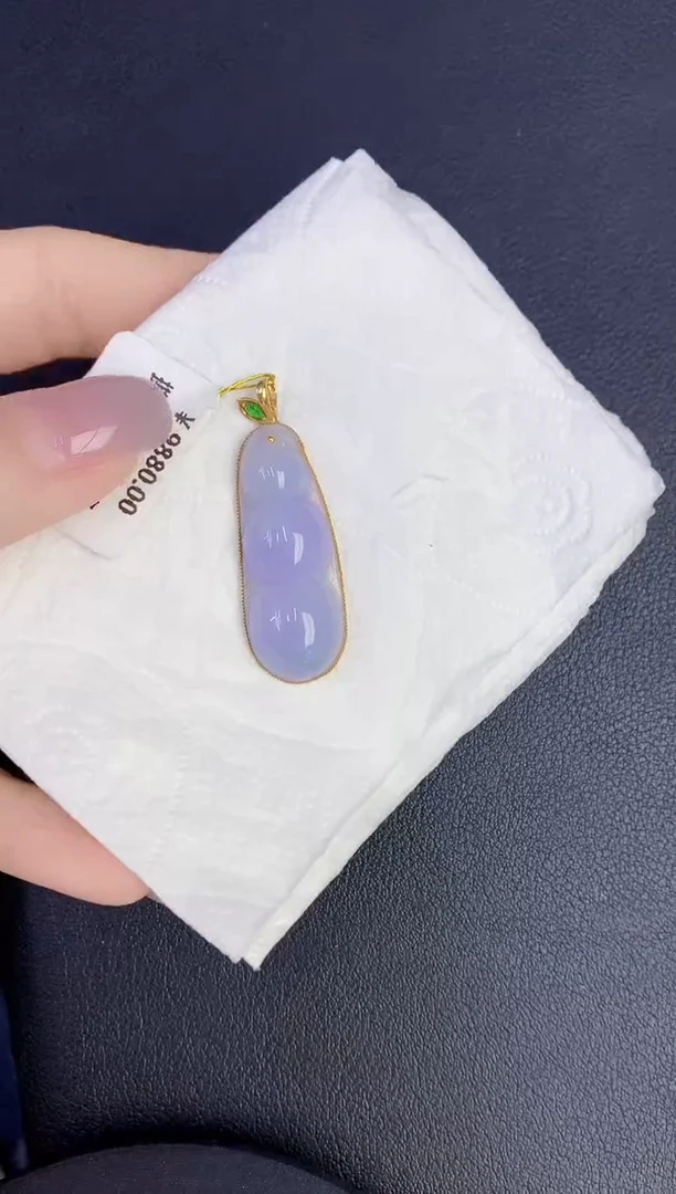 颈饰18K金镶嵌翡翠缅甸天然翡翠A货