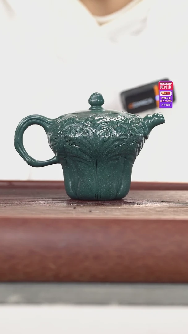 茶壶紫砂紫砂壶紫砂壶