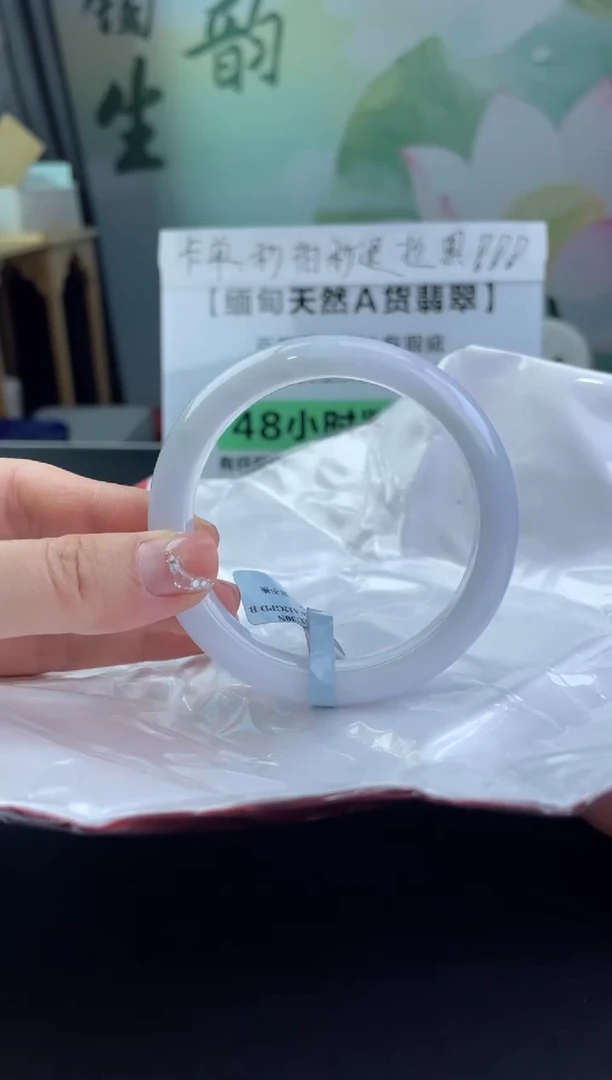 翡翠手镯未镶嵌2翡翠手镯