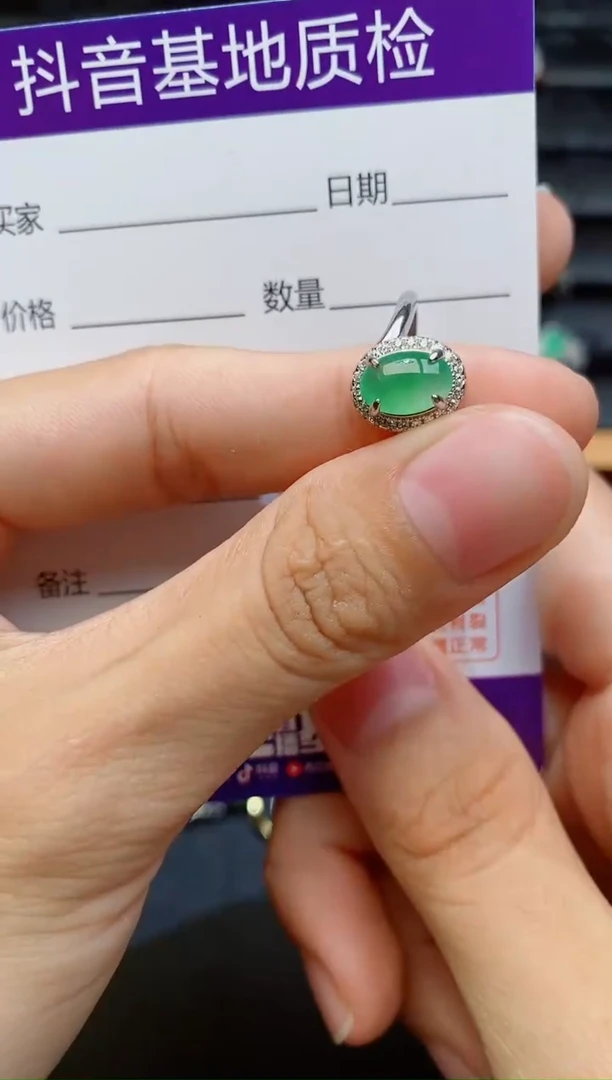 银S925镶嵌戒指翡翠1