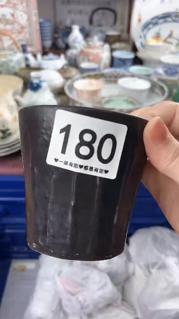 办****记180..........