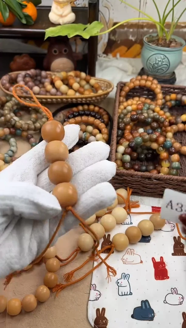 手串菩提根/象牙果a343 卡23 干磨落地果微瑕