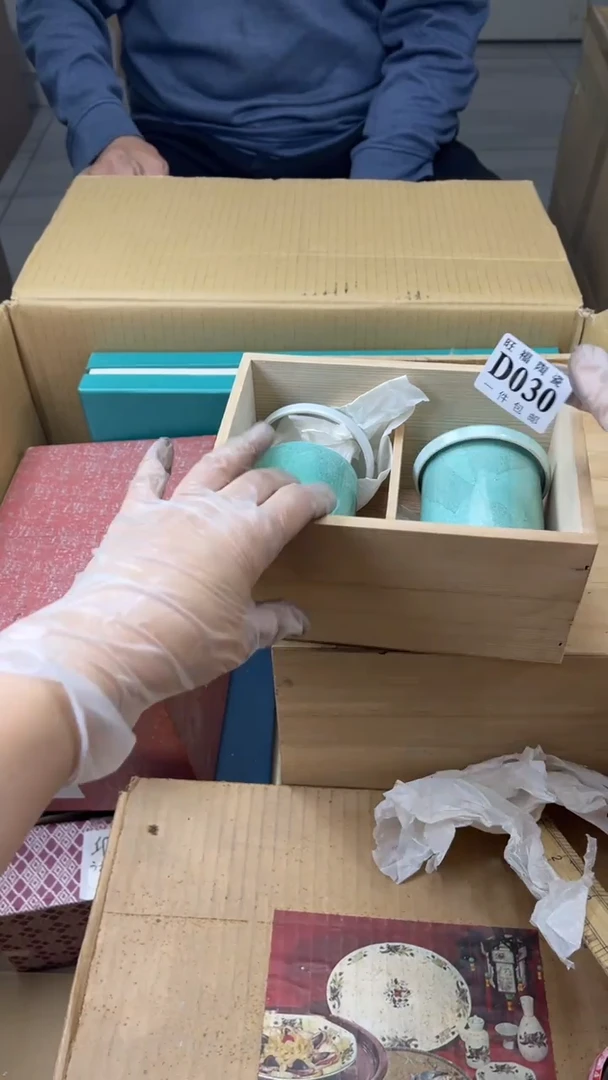 瓷片大**生旺福家陶瓷一号商品