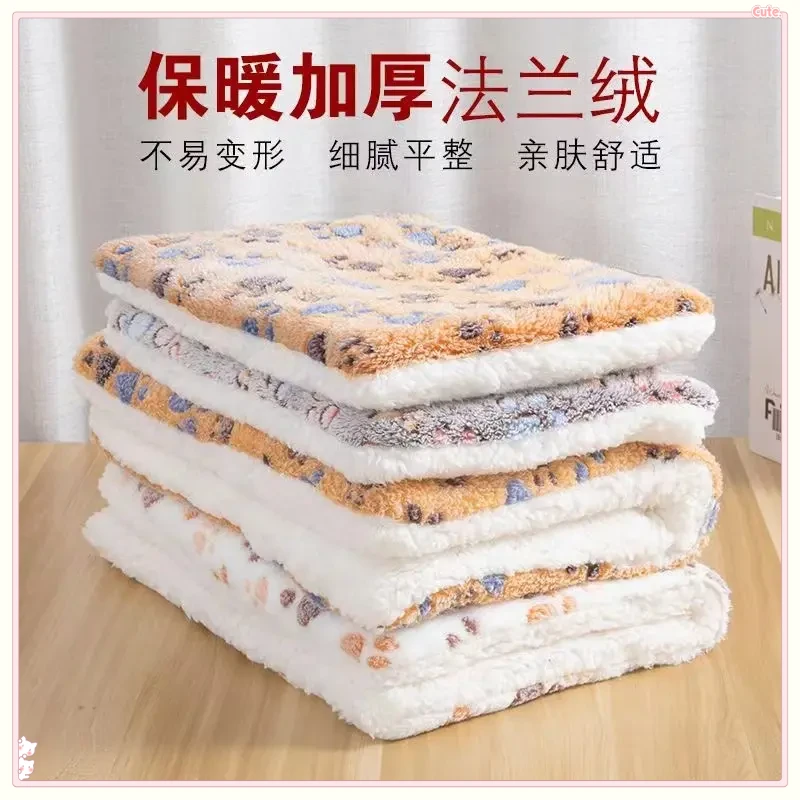 猫咪睡垫狗垫子秋冬加厚款羊羔肉宠物垫保暖毛毯狗狗猫咪睡觉用垫