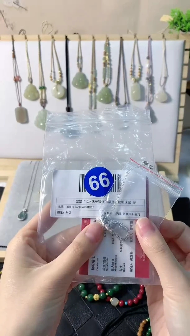 【闪购商品】石英质玉颈饰银S925镶嵌豆子4