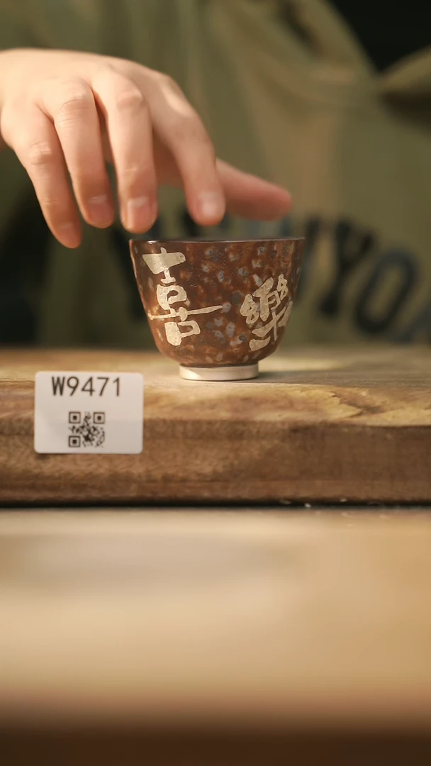 【闪购商品】【经典福利】/ 杯子@@W9471