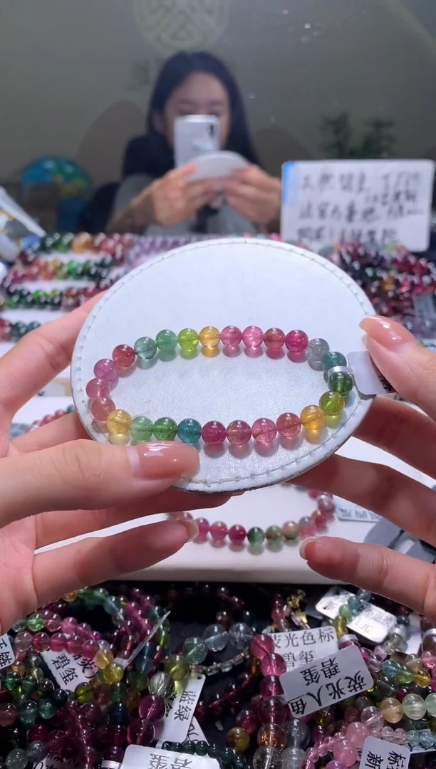 未镶嵌手串碧玺A63【天然碧玺】