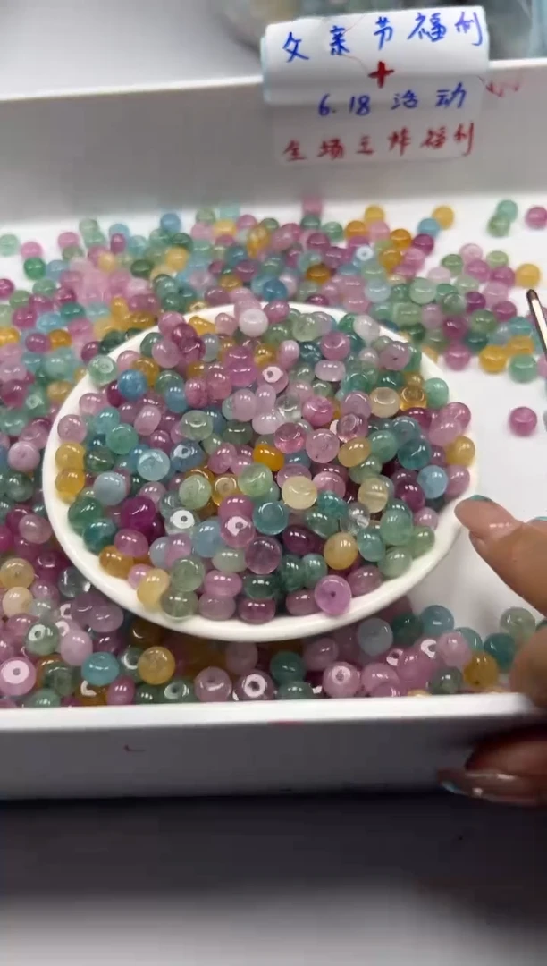 未镶嵌颈饰碧玺w2894彩虹碧玺算盘8*4mm*30颗