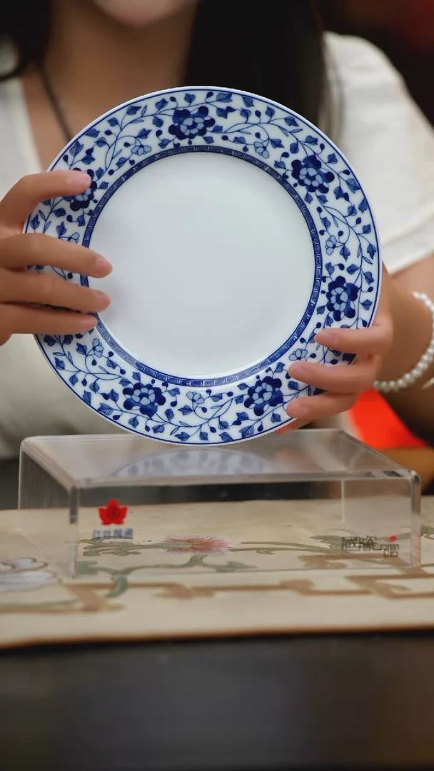 4个微瑕青花牡丹8英寸平盘