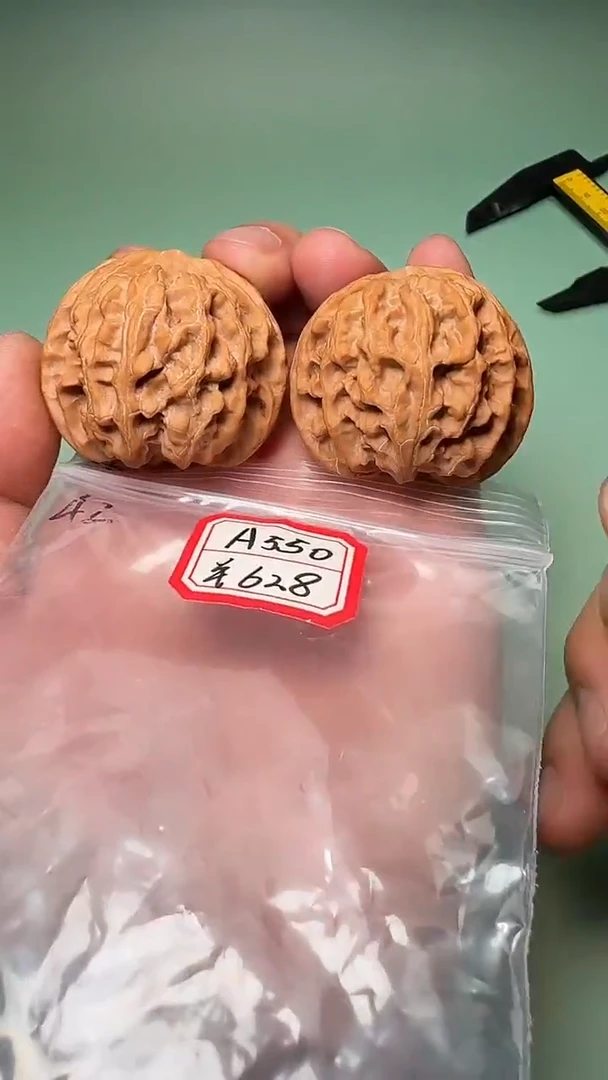 把件文玩核桃齐*好A550 42全苹果圆