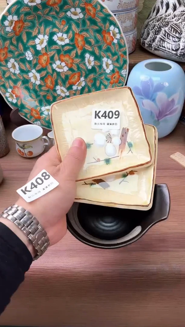 瓷片用****2409