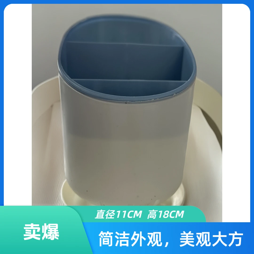 筷子沥水筒置物架筷搂多功能家用厨房餐具家用筷笼免打孔壁挂式