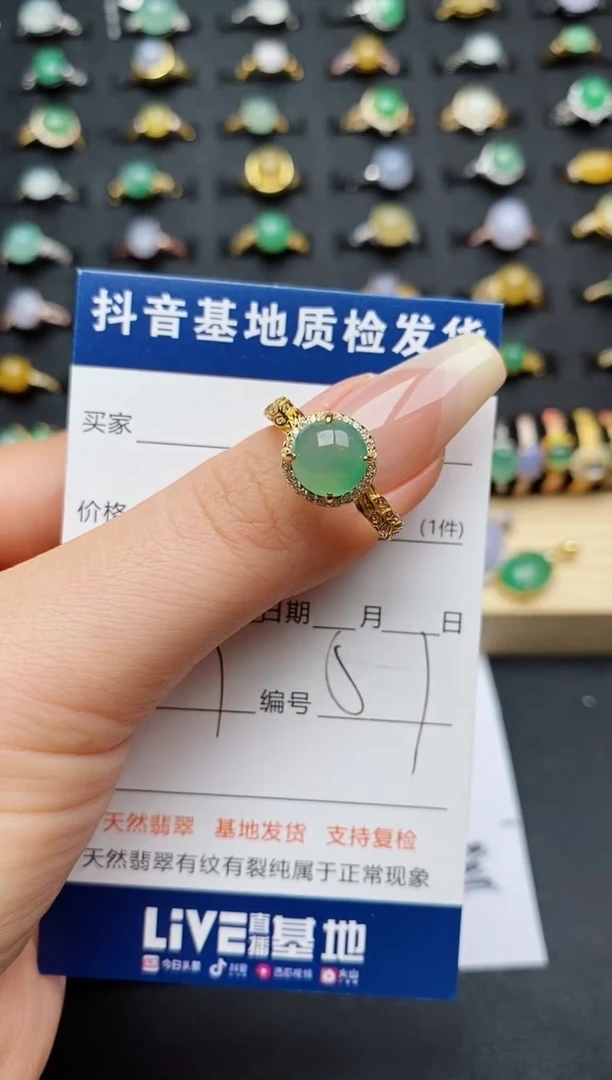 翡翠戒指银S925镶嵌...........
