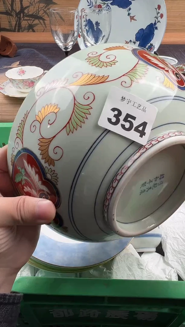 瓷片L****g瓷片     354