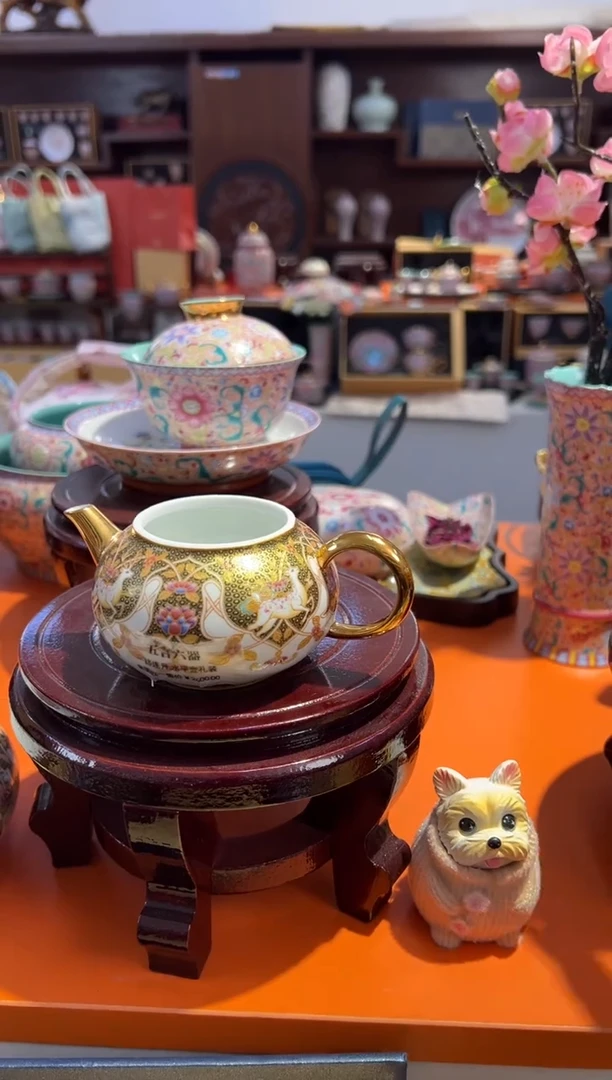 瓷片小乔闪购链接