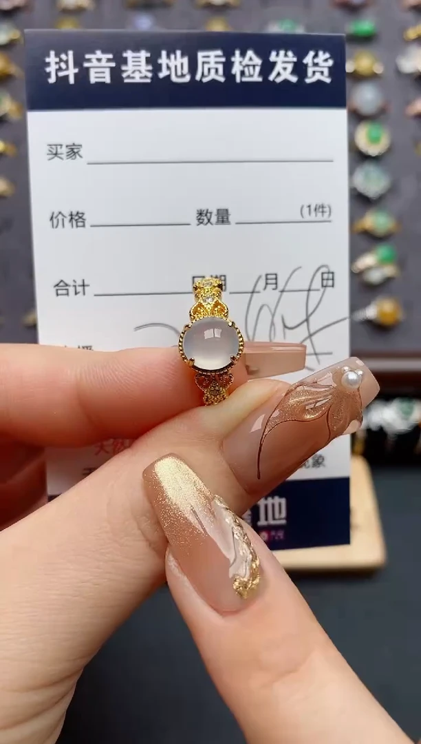 银S925镶嵌戒指翡翠.