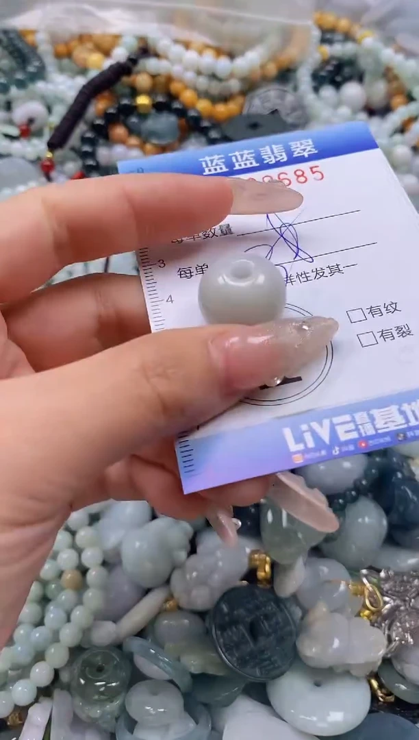 翡翠未镶嵌颈饰闪购0269685多样性发其一