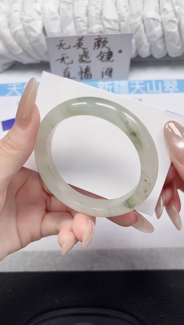 未镶嵌手镯石英岩玉272-53/54