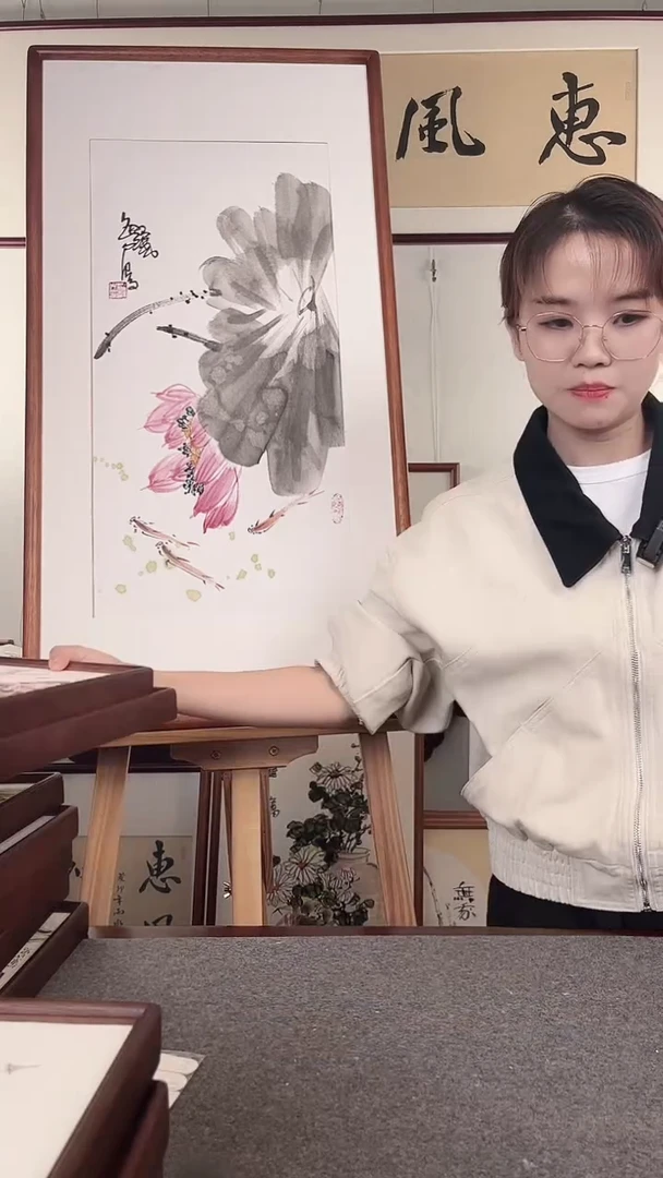 竖款鹿鸣现代美术馆4幅屏画