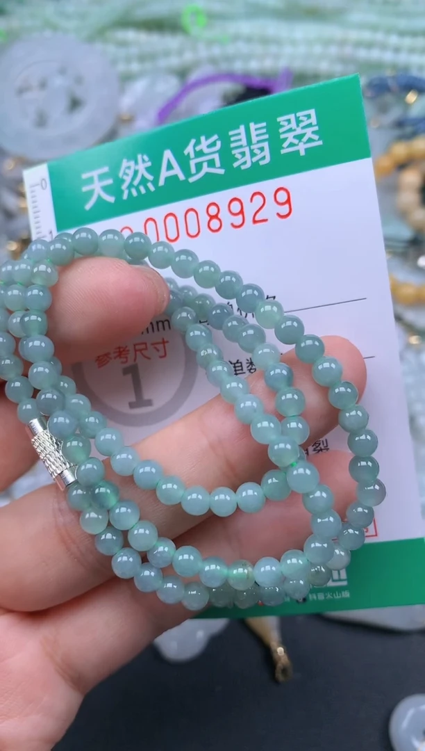 翡翠未镶嵌颈饰.0008929