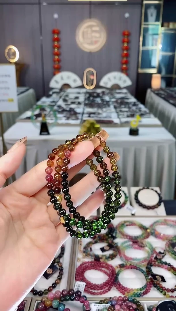 未镶嵌老矿碧玺黑糖净体三圈手串5mm+碧玺dan多样性发货一条