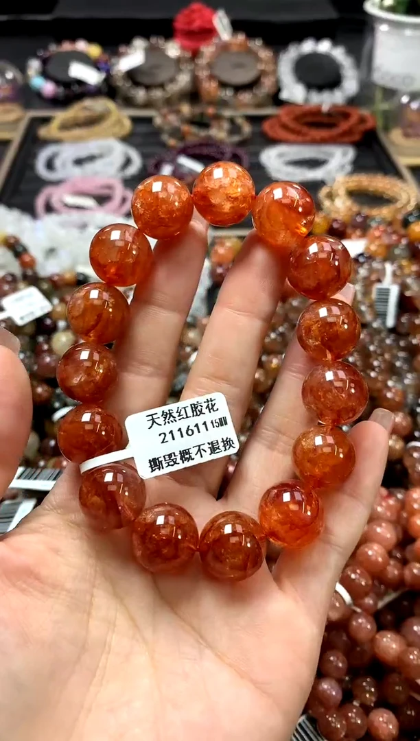 水晶手链未镶嵌15
