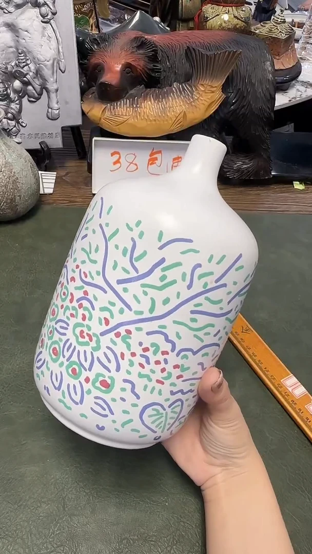 909花器·····高22