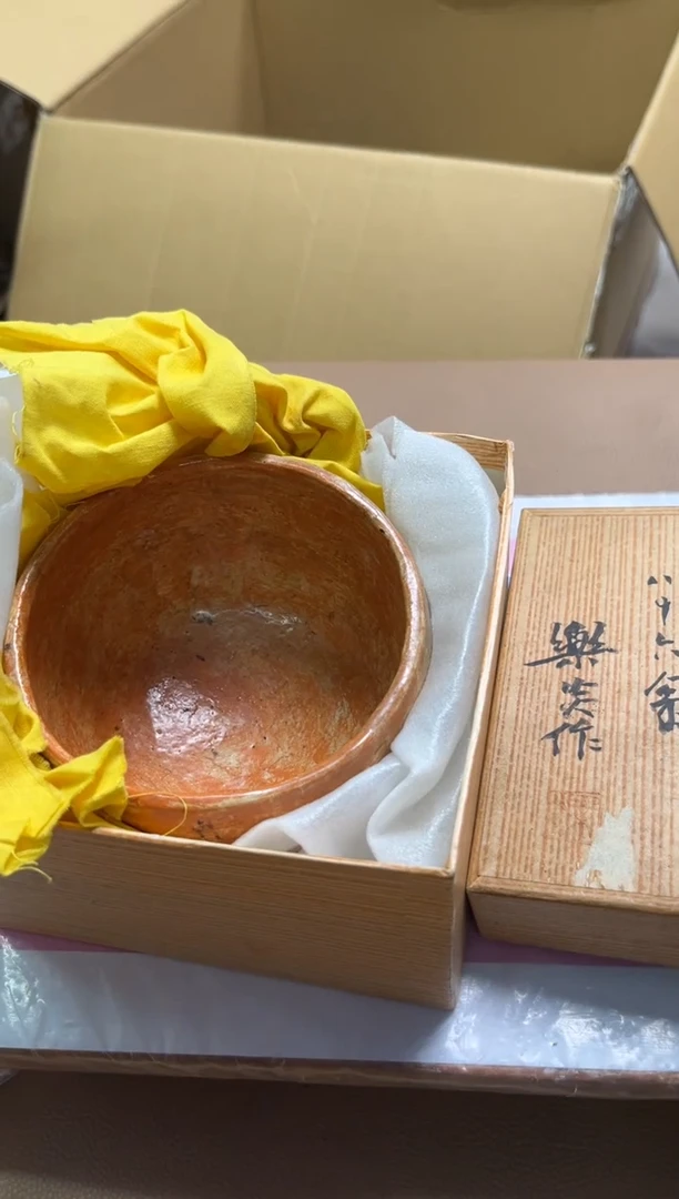 织绣溪*精选