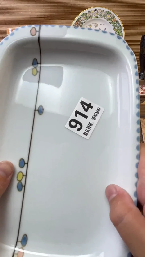 瓷片L****?陶瓷瓷器瓷器瓷器瓷器