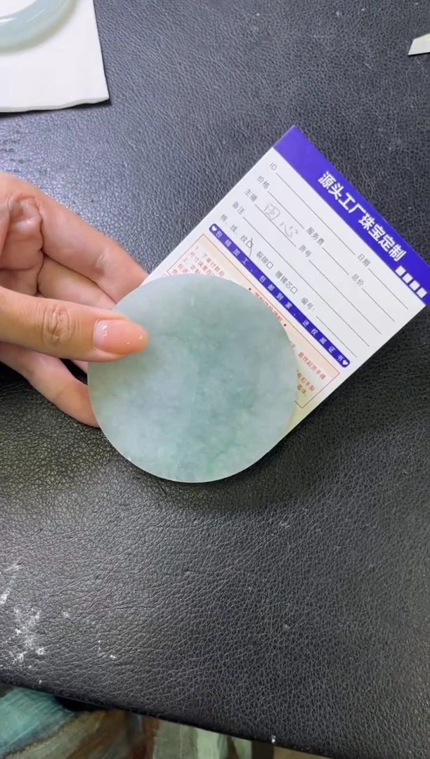 未镶嵌手镯定制翡翠林***意定制产品不退不换