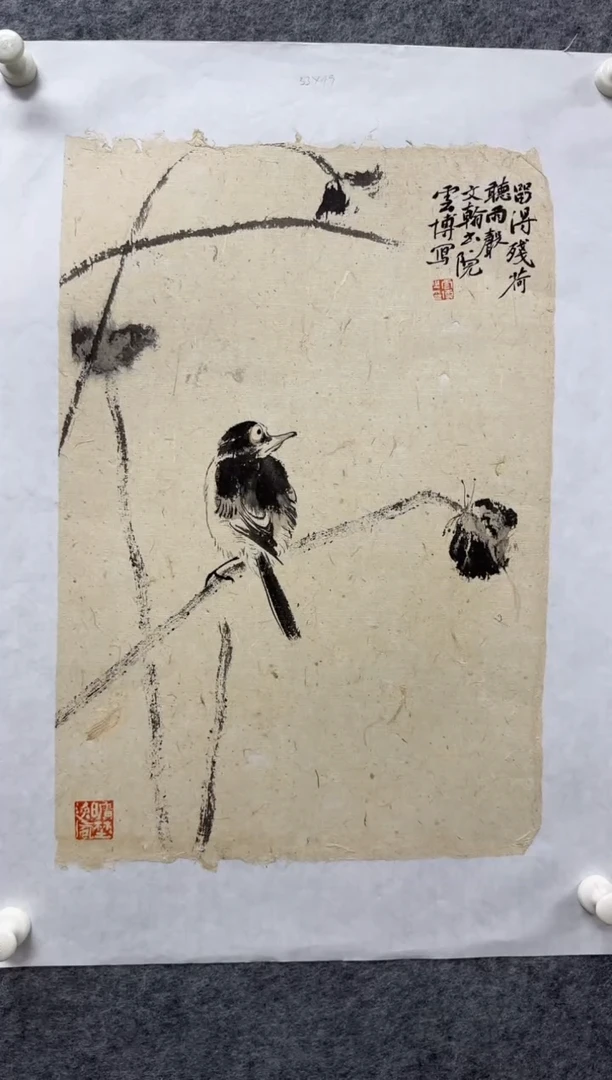 国画刘云博老师精品现货