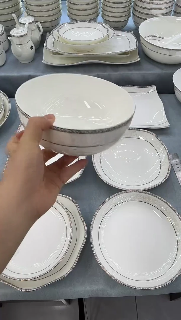 骨瓷玲珑7面2个