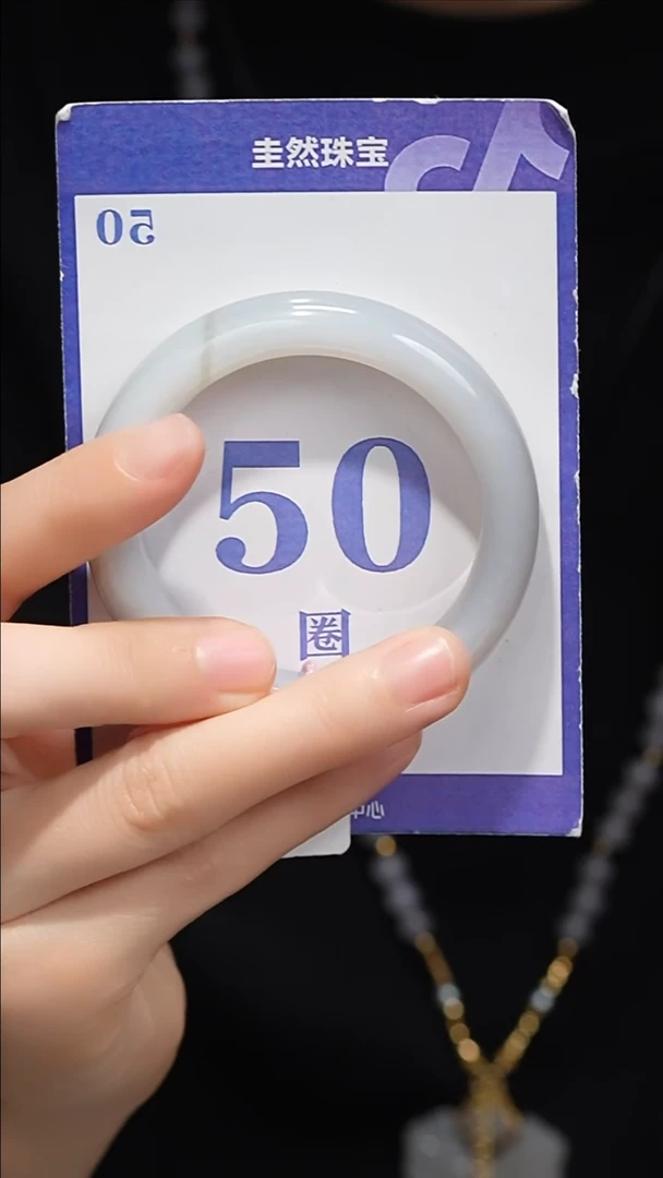 未镶嵌手镯和田玉085