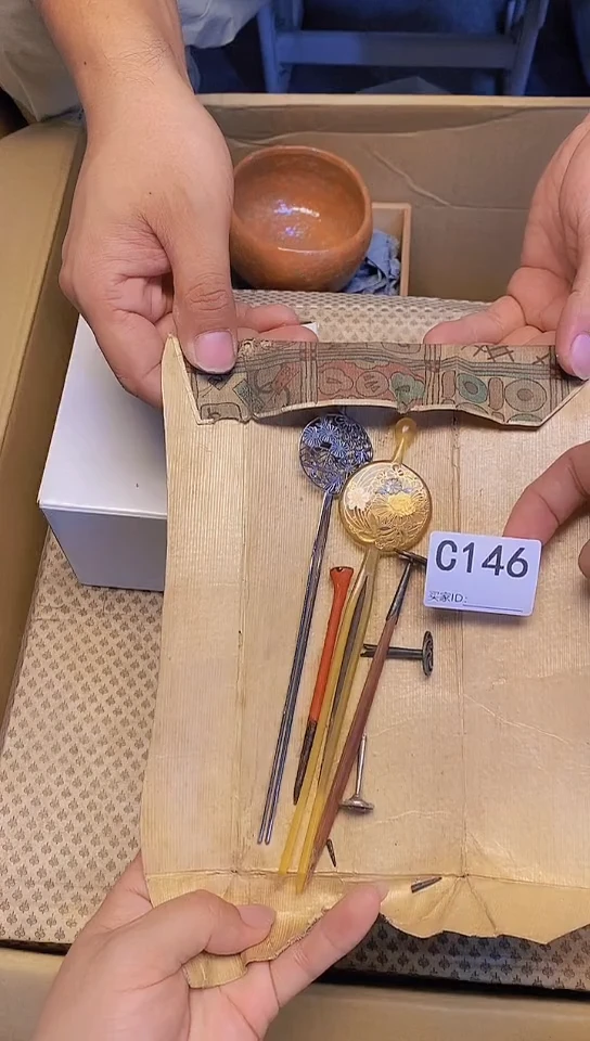 瓷片X**nC146回流商品  谨慎参拍