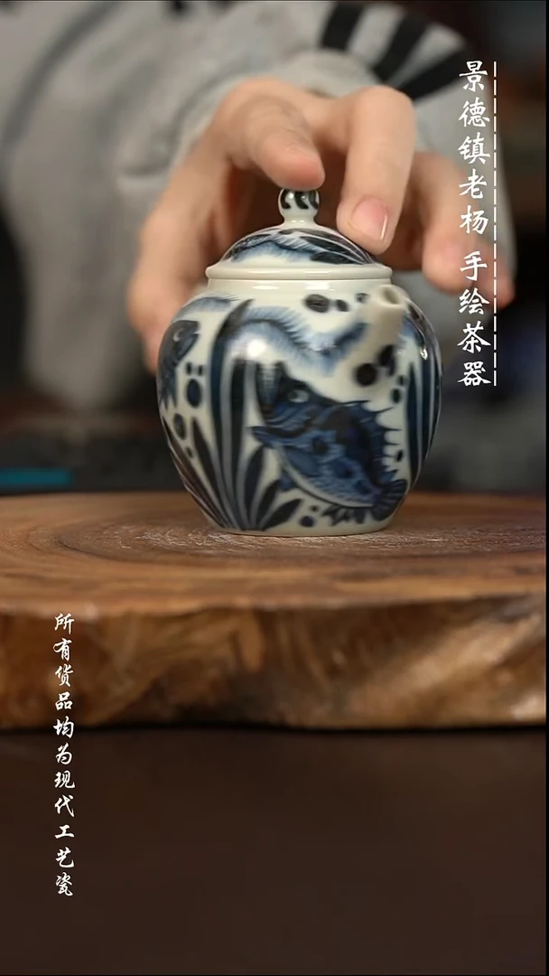 微瑕福利 现代瓷