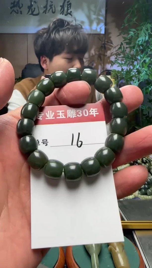 【闪购商品】和田玉挂件未镶嵌16